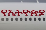 "Ethiopian" as written in native characters