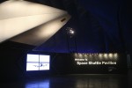Welcome to Space Shuttle Pavilion. (Photo by Matt Molnar)