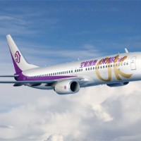 Okay Airways 737-800
