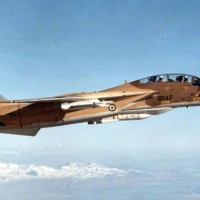 iran-f14-620