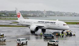 Japan Airlines Flight 007 pushes back from Boston's Terminal E for departure to Tokyo. (Photo by Bill Vogt/NYCAviation)