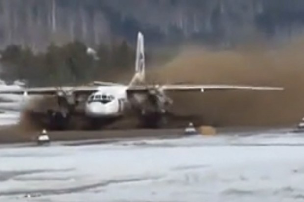 A UTAir Antonov An-24 does its best monster truck impression.