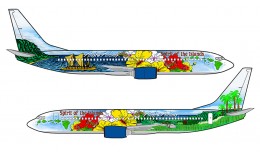 The winning design created by high school student Aaron Nee. (Image courtesy of Alaska Airlines)