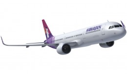 Hawaiian Airlines Airbus A321neo. (Rendering by Hawaiian Airlines)