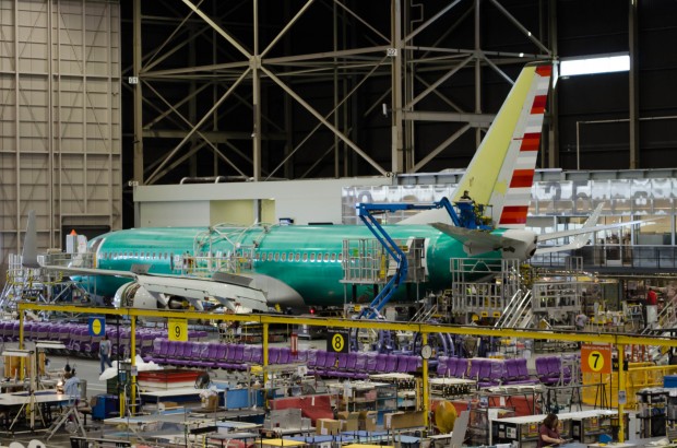The new American Airlines tail, there's just no missing it