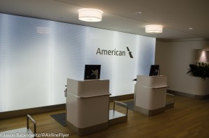 Back-lit glass wall is quite inviting