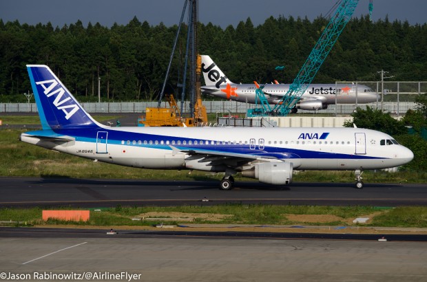 ANA A320 Tokyo