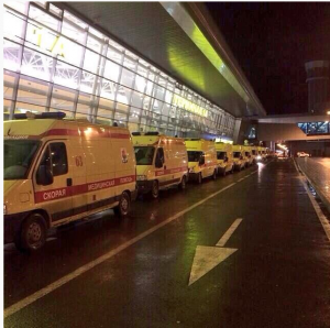 Ambulances at the Kazan Airport terminal. (Photo: ernestik_musin via Instagram)