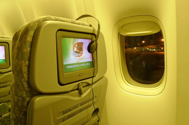 EVA-Air-Seatback1(PHOTO 4)