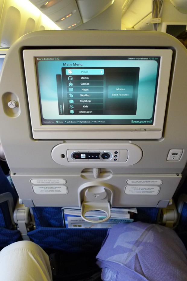 Korean-Air-Economy(PHOTO 3)