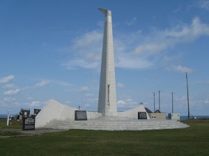 The "Tower of Prayer" is a monument in Japan to those who perished aboard Korean Air Lines Flight 007. Image courtesy Wikimedia Commons.