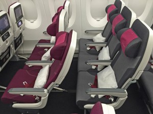 Closely spaced rows in economy.