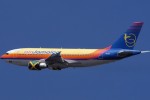Some Airbus A310 action. (Photo by Mike Primamore)