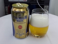 20130601_141550