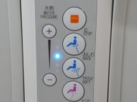 20130601_153023