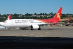 Shenzhen Airlines 737 taxiing after a test flight. (Photo by Matt Molnar)