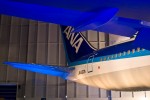 A wide angle view from beneath the wing.