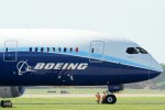 Taxiing to the ConocoPhilips Plaza