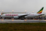 Taxiing to the departing runway