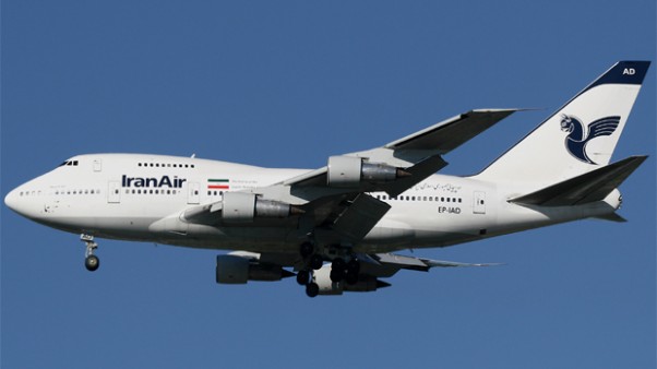 Iran Air 747SP on final approach to JFK