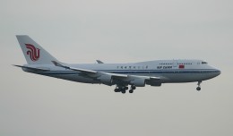 Air China 747-400