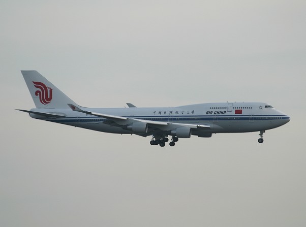 Air China 747-400