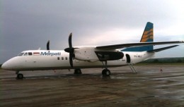 Merpati Nusantara Airlines MA60