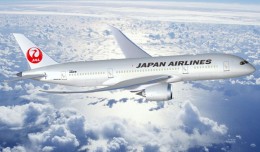 JAL's 787 delivery will mean this is the last time we use this computer rendering. Real photos from now on