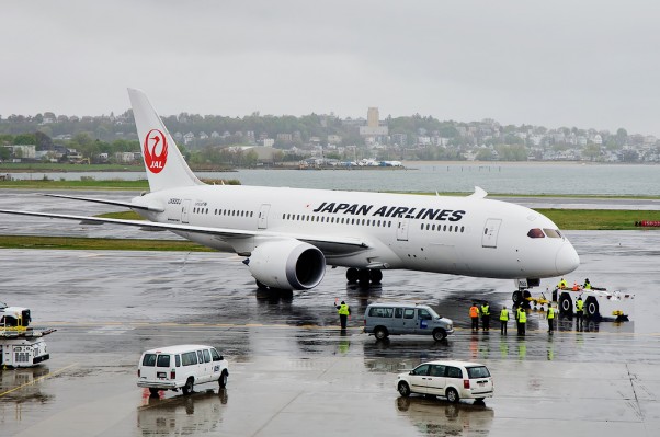 Japan Airlines Flight 007 pushes back from Boston's Terminal E for departure to Tokyo. (Photo by Bill Vogt/NYCAviation)