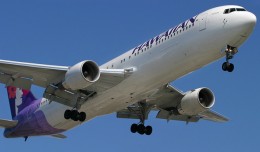 Hawaiian Airlines Boeing 767-300ERs like this one will begin flying to Brisbane in November. (Photo by Phil Derner Jr)