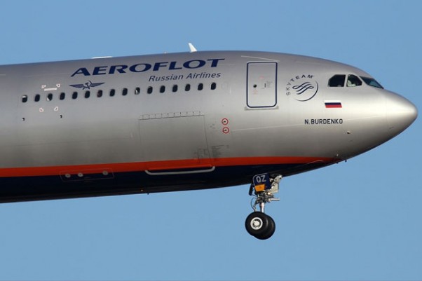 An Aeroflot Airbus A330-300, VQ-BQZ. (Photo by Kaz T)