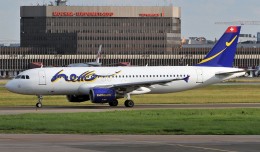 A Hello Airbus A320 (HB-JIX) taxis at Moscow's Sheremetyevo International Airport. (Photo by Dmitry Petrov via wikimedia)