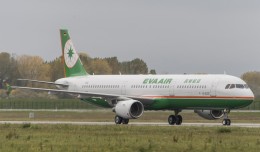 EVA Air takes delivery of its first Airbus A321. (Photo by Airbus)