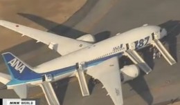 ANA Boeing 787 Dreamliner emergency landing. (Screenshot from NHK)