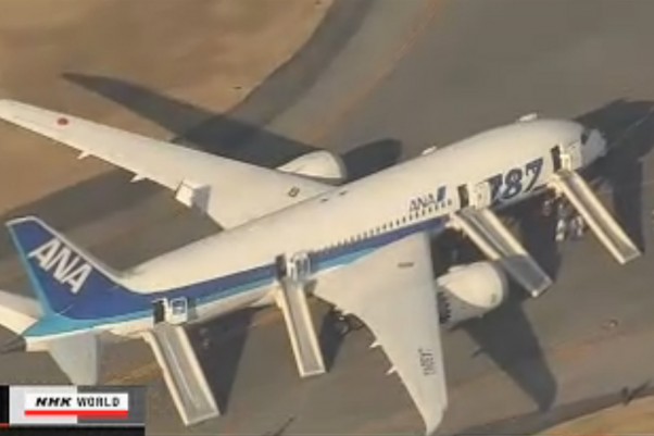 ANA Boeing 787 Dreamliner emergency landing. (Screenshot from NHK)