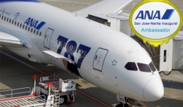 An ANA Boeing 787-8 Dreamliner at the gate at Tokyo-Haneda Airport. (Photo by Inaba Tomoaki, CC BY-SA)