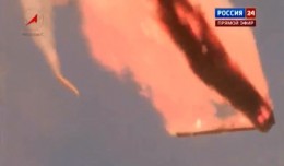 The Russian Proton-M rocket didn't quite make it to space